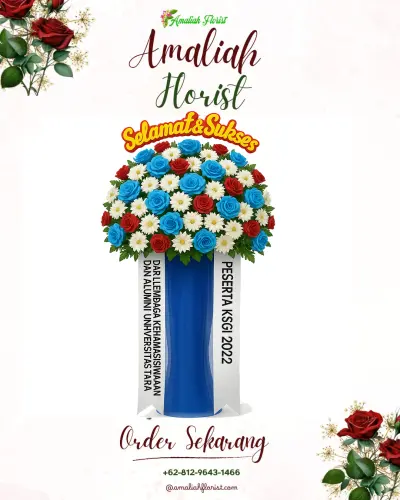 Standing Flower di Tuhegeo Ii